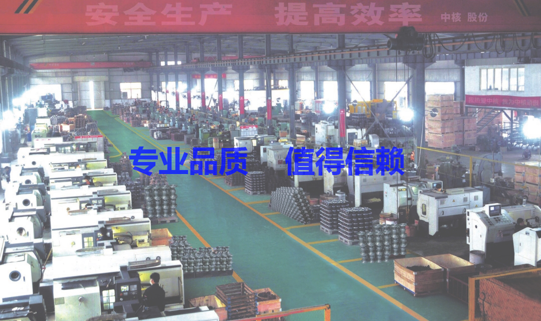 調節閥選型的方法要求